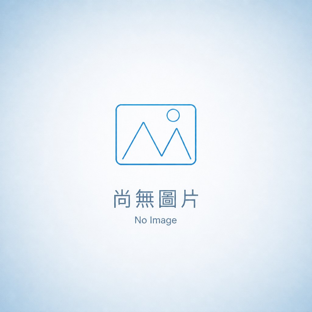 2023 REHACARE 德國杜塞道夫國際身障復健暨安養照護展