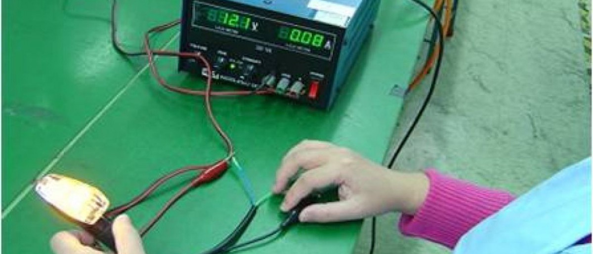 電源供應器