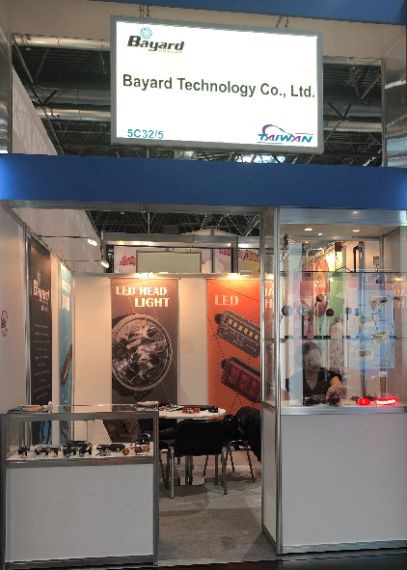 2019 REHACARE 德國杜塞道夫國際身障復健暨安養照護展