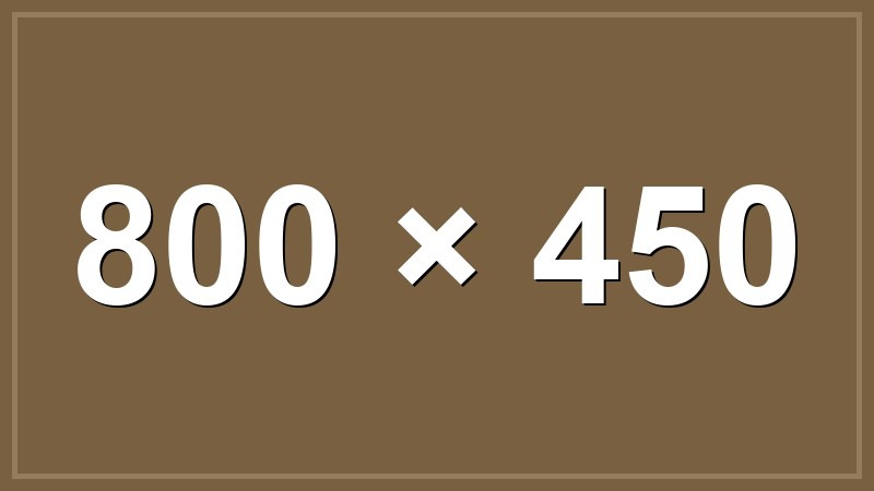 TEST