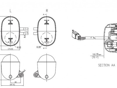 14004 (BT04K) image 3