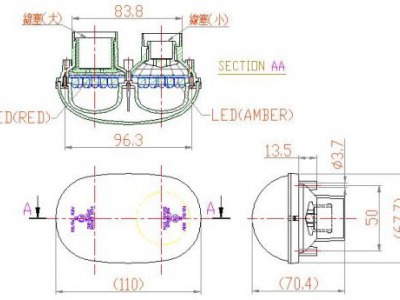 14004 (BT04L) LED image 2